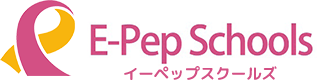 「使える」英語を身に付けるイーペップスクールズ